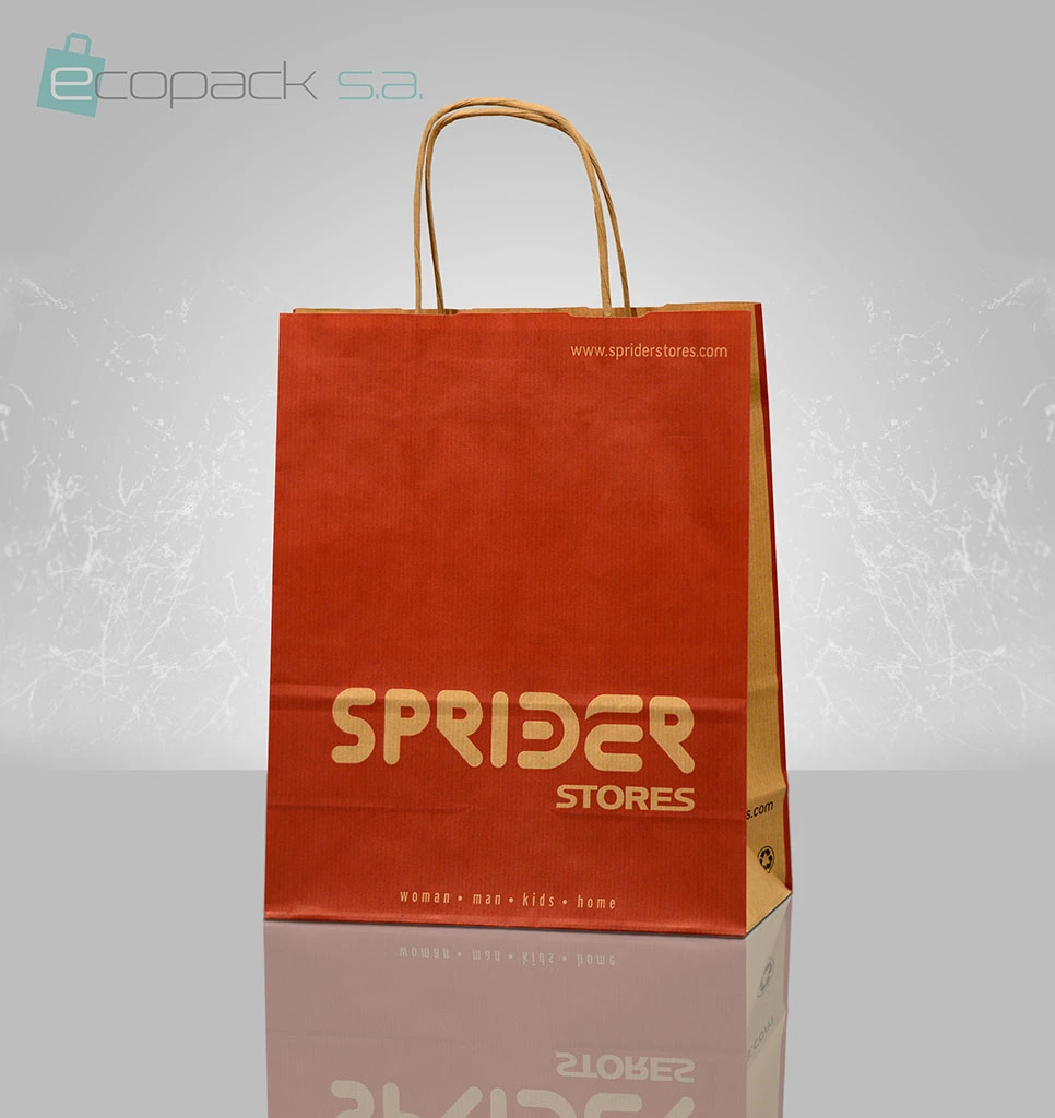 Sprinter 3 – Χάρτινη τσάντα