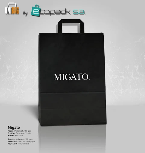 Migato – Χάρτινη τσάντα